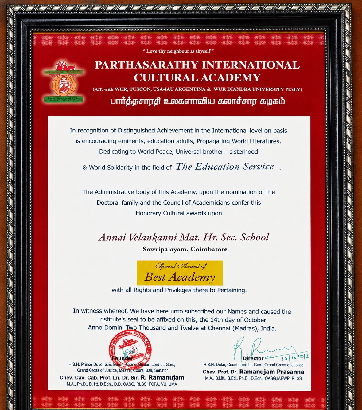 Best Academy Award — Parthasarathy International Cultural Academy, 2012