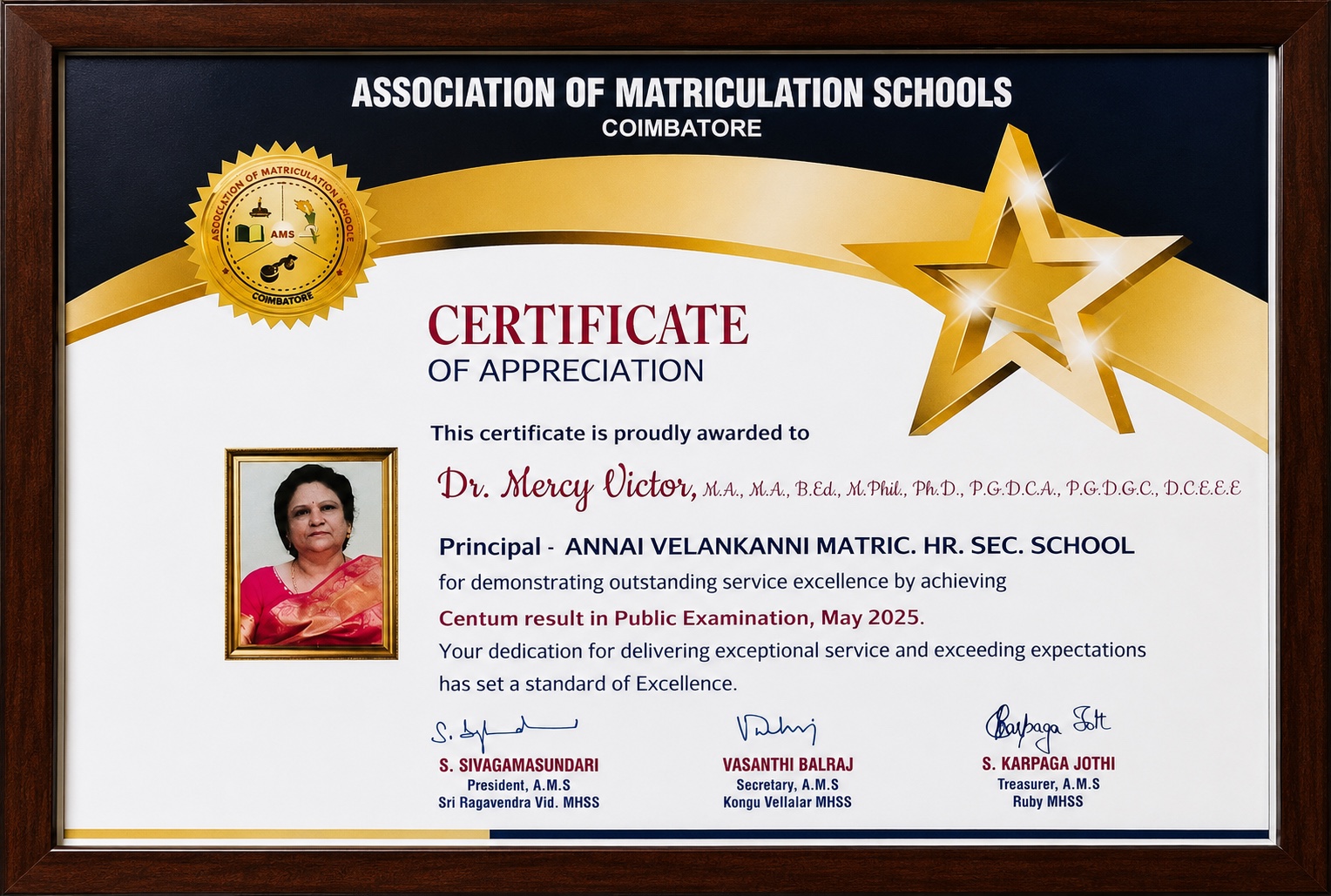 Certificate of Appreciation – Centum Result — Association of Matriculation Schools, 2025