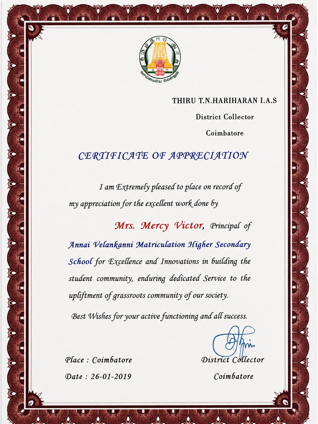 Certificate of Appreciation — District Collector, Coimbatore, 2019