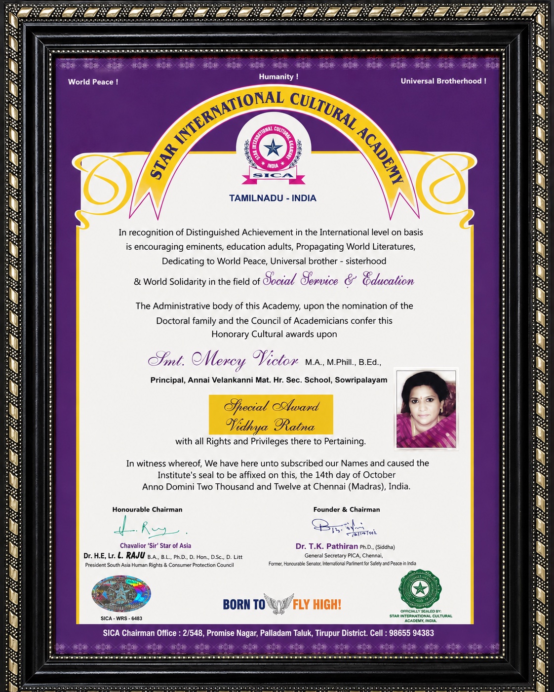 Vidhya Rathna Award — Star International Cultural Academy, 2012