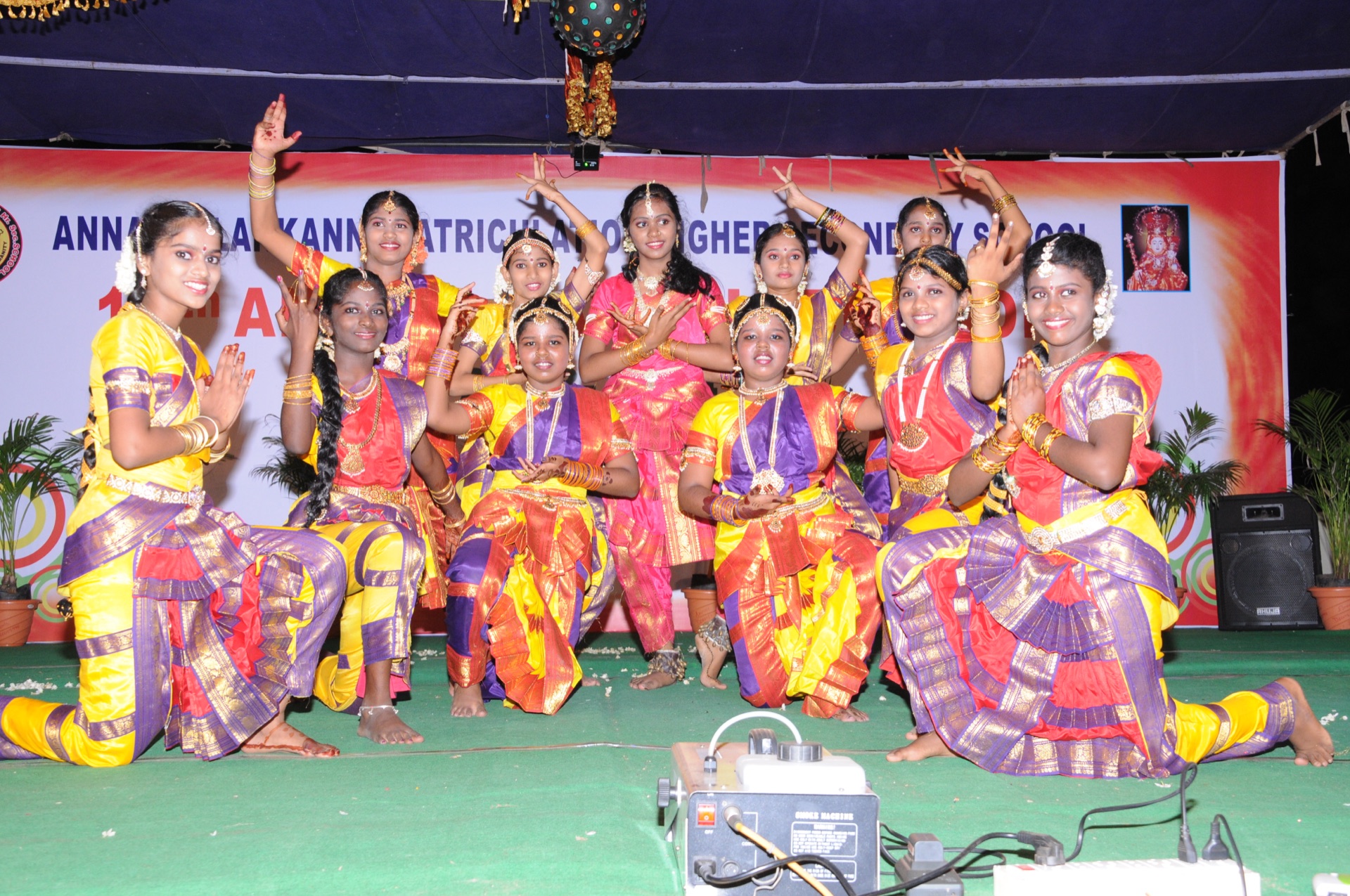 Bharatanatyam — Classical Dance
